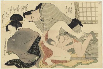 Prélude au désir Kitagawa Utamaro sexuel Peinture à l'huile